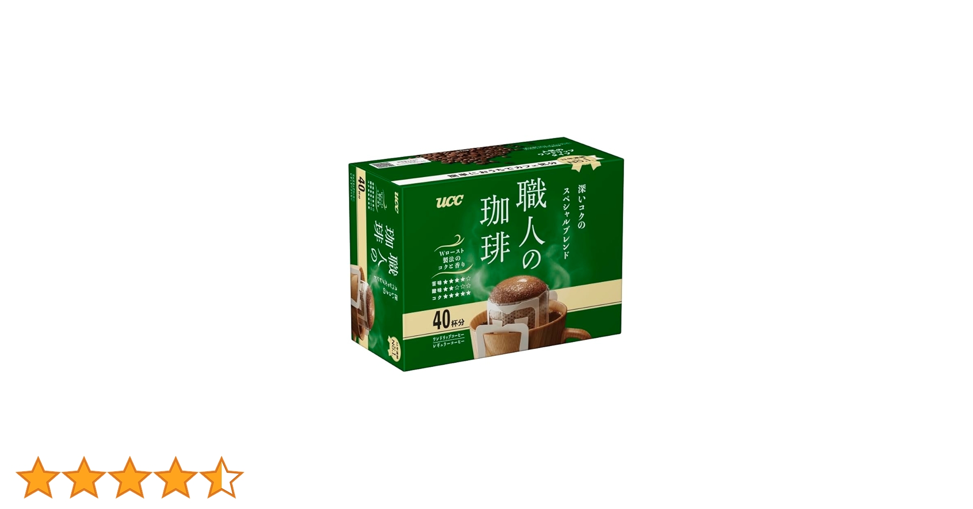 UCC 職人の珈琲 ドリップコーヒー ３種類 ４箱 合計400杯分 UCC 職人の珈琲 ドリップコーヒー 3種類 4箱 合計400杯分 UCC 職人